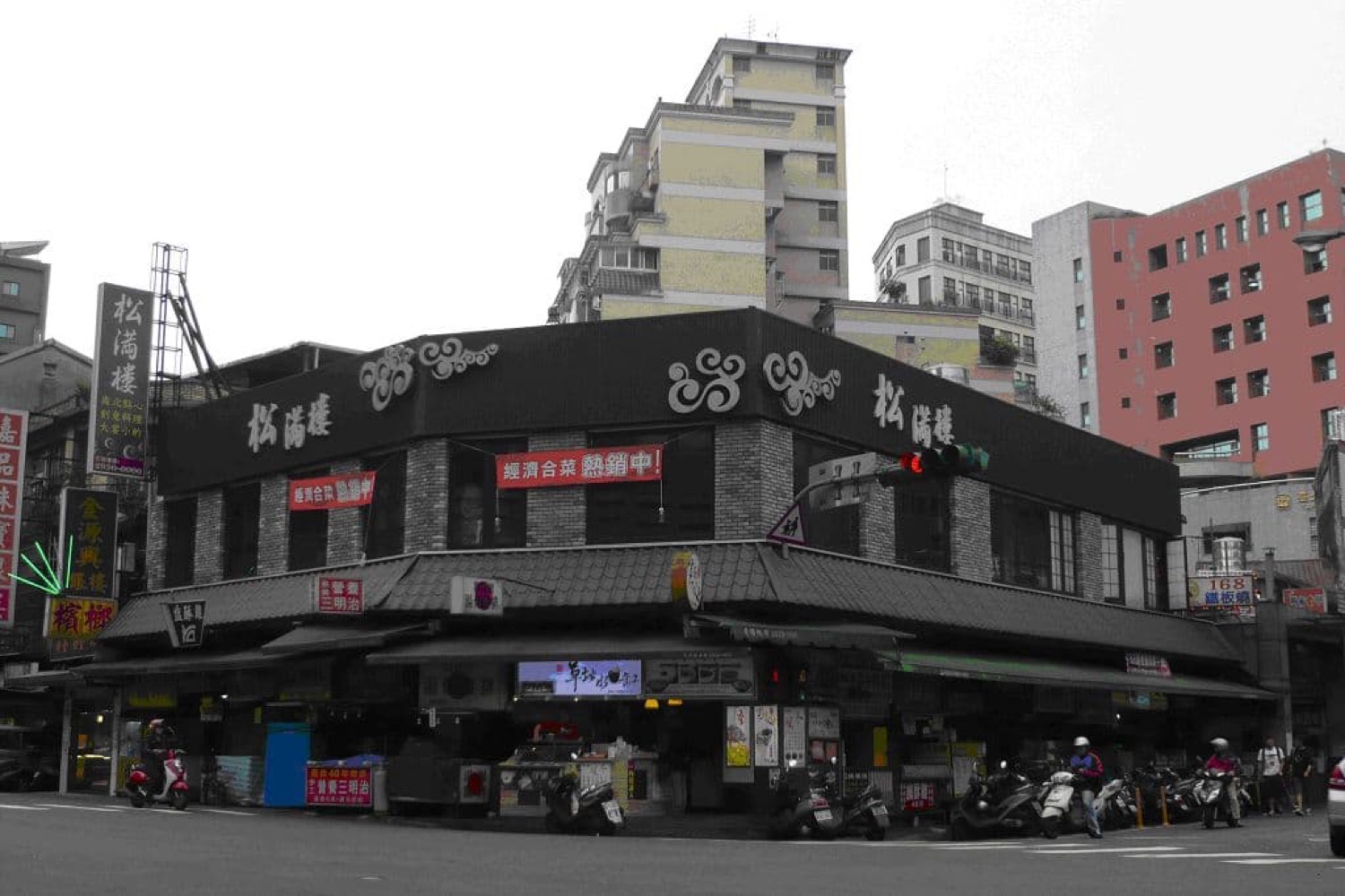 景美公有市場1