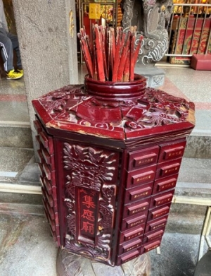 Religion in Jingmei