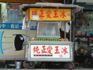 景美人的舌尖記憶—車前路愛玉冰攤販