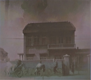 景文街林鶴年醫院舊宅