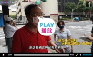 仙通橋蹲在那