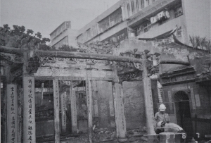 景美高佛成宗祠拆除改建