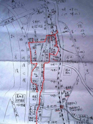 萬和里踏查活動紀錄