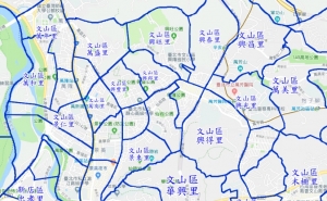景美行政變遷