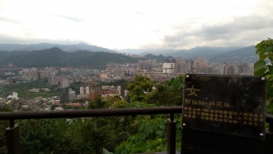 仙跡岩的新八景