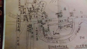 霧裡薛圳又稱周七股圳