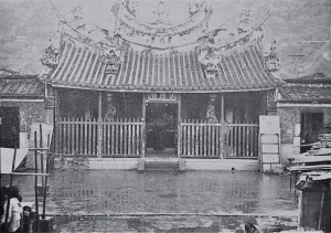 景美集應廟(一)建廟歷史