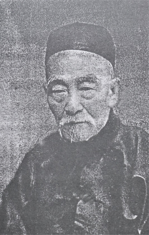 高選鋒