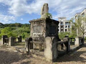 Xingfu Village Monument