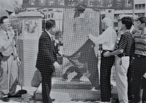 開道碑重置揭幕