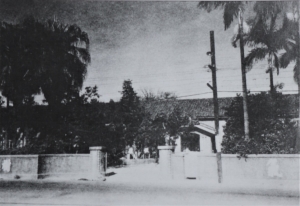 景美國小